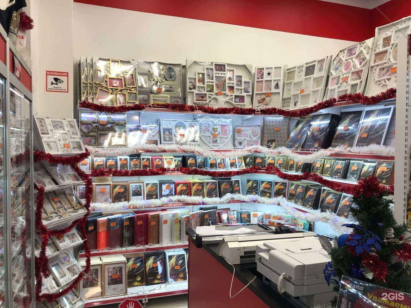 Отзывы на компанию Фотосеть Слайд в Воронеже c фото