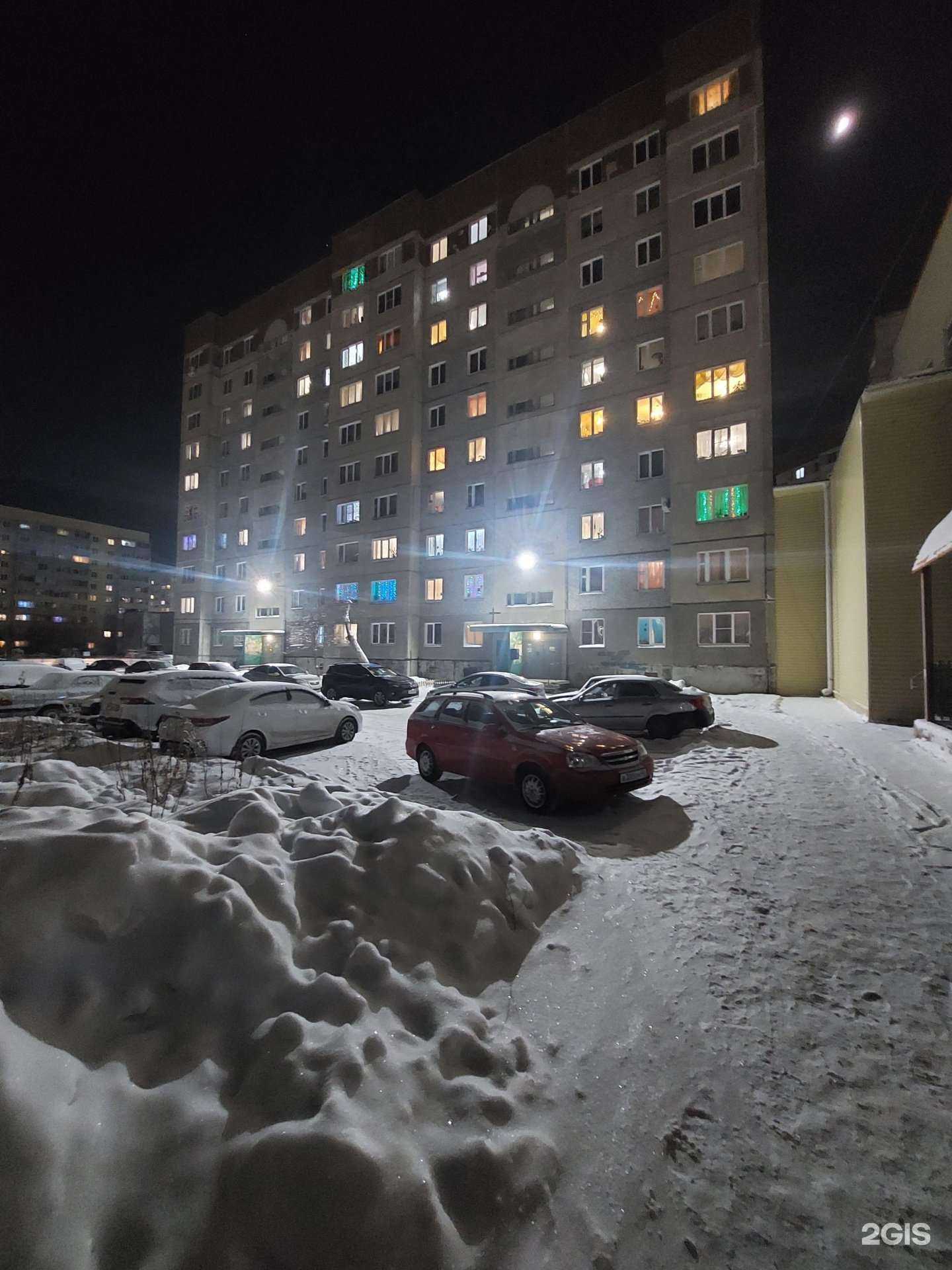 Отзывы на компанию Пинта в Кургане c фото - фотография 2 из 2