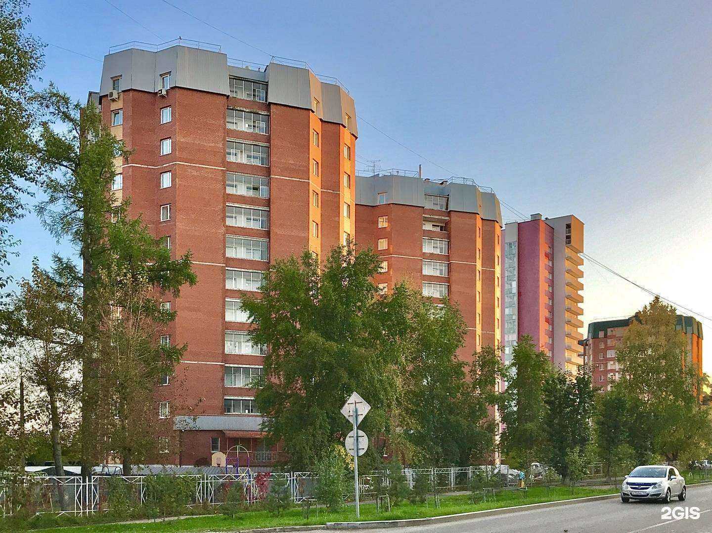 Отзывы на компанию Florist в Перми c фото - фотография 2 из 2