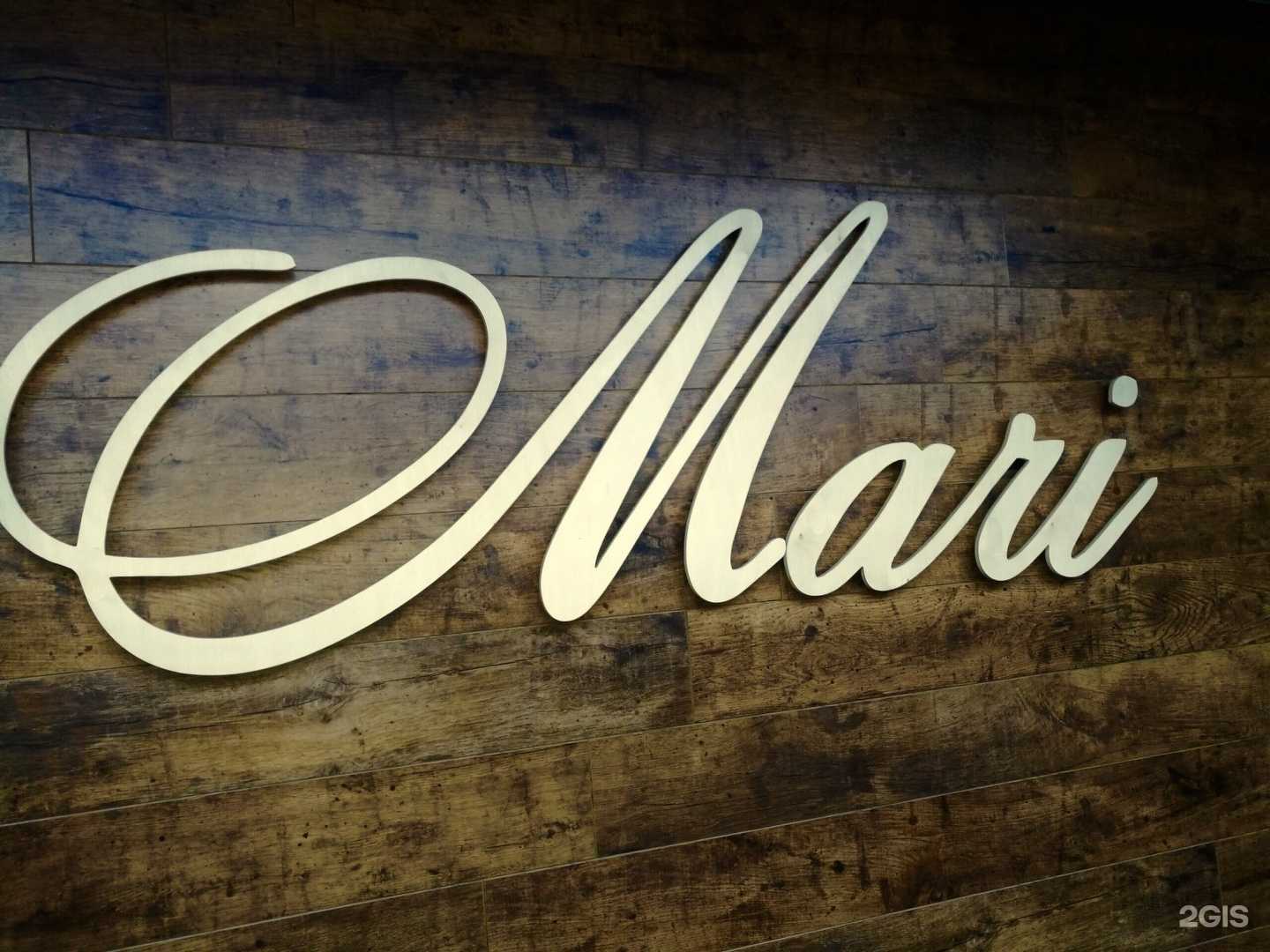 Отзывы на компанию Мари в г. Сыктывкар c фото