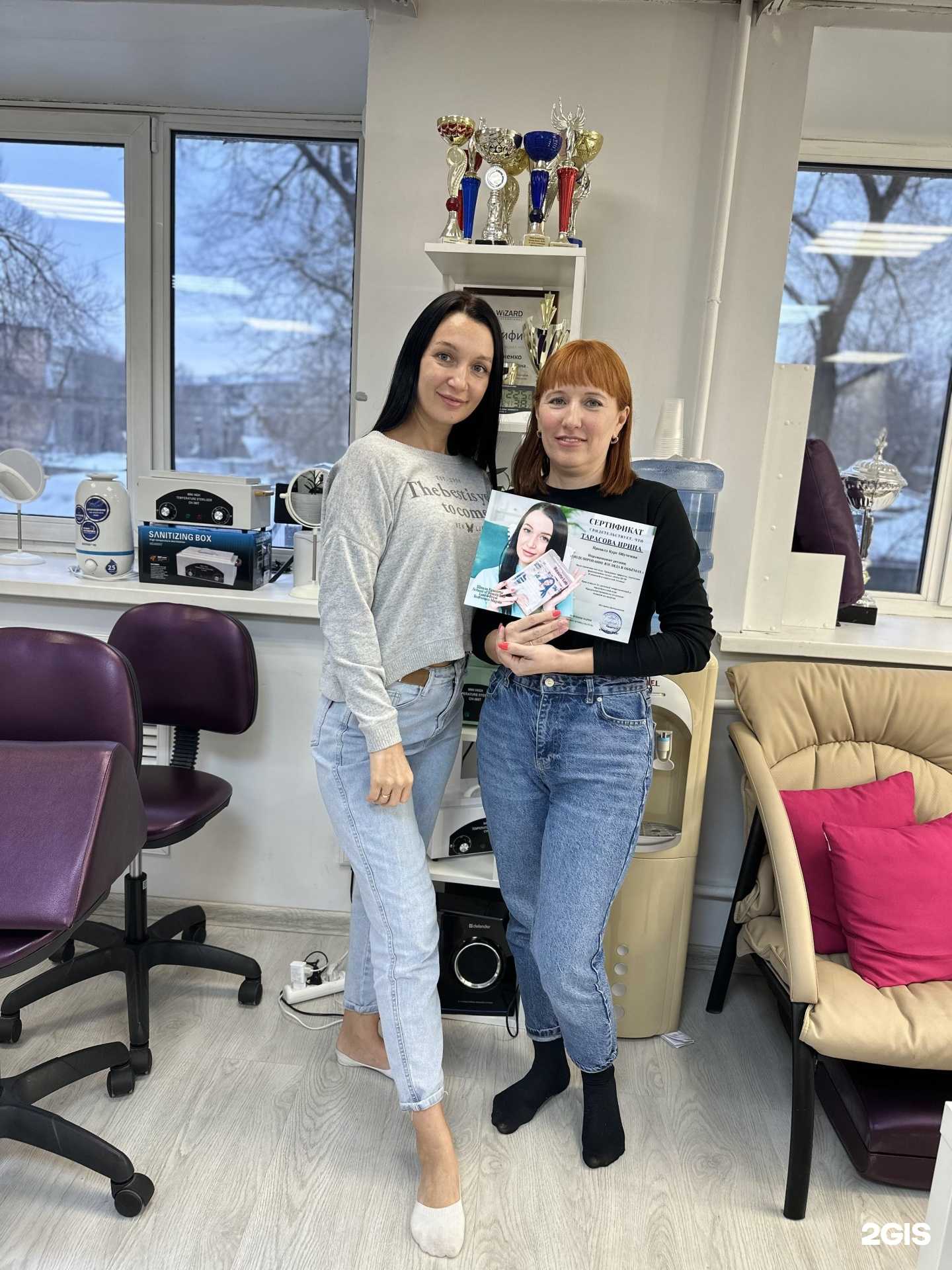 Отзывы на компанию Beauty Lab в Кемерове c фото