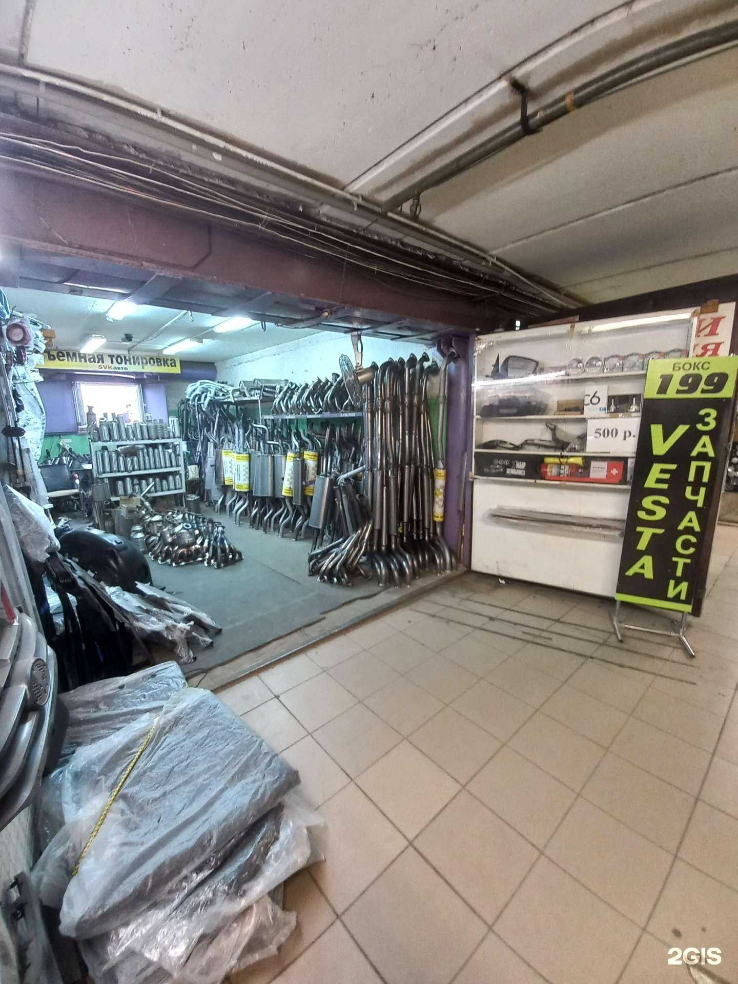 Отзывы на компанию Spares63 в Тольятти c фото