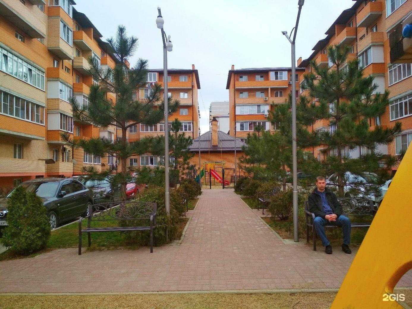 Отзывы на компанию Витязь в Краснодаре c фото - фотография 2 из 2