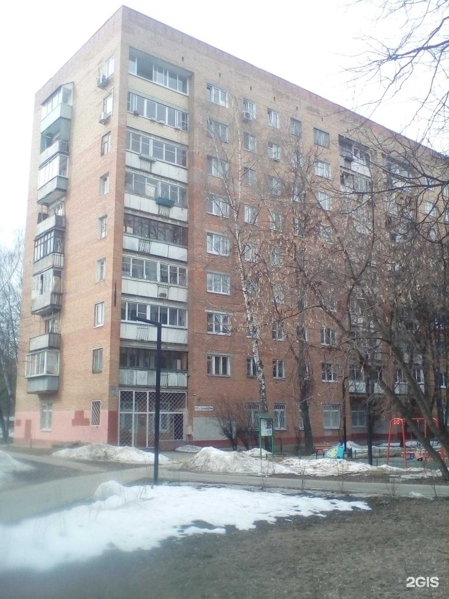 Отзывы на компанию Гуманитарика в Долгопрудном c фото - фотография 2 из 2