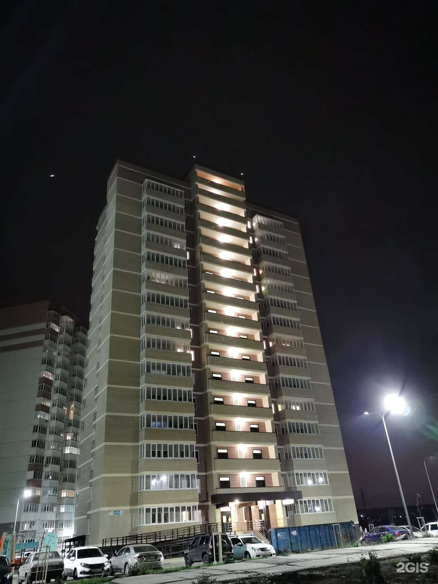 Отзывы на компанию Ideal в Ростове-на-Дону c фото - фотография 2 из 2