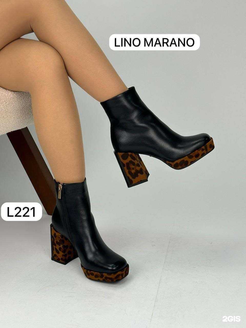 Отзывы на компанию Paradise в Альметьевске c фото