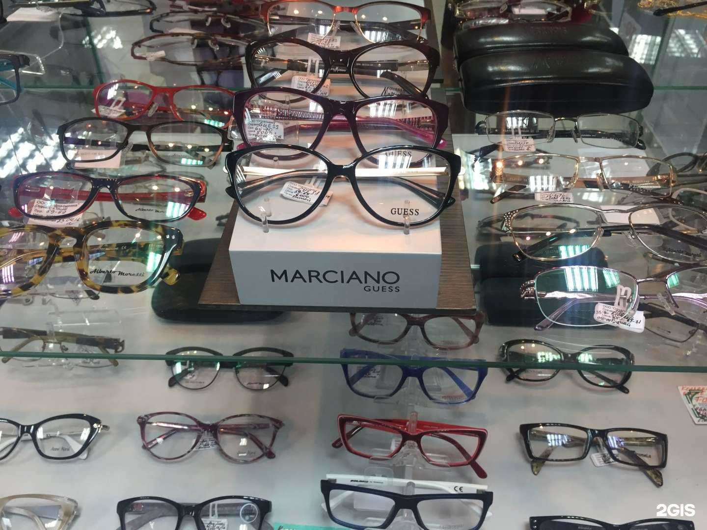 Отзывы на компанию Офтальмика в Саратове c фото