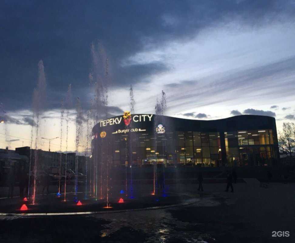 Отзывы на компанию Семья в Петропавловске-Камчатском c фото - фотография 2 из 2