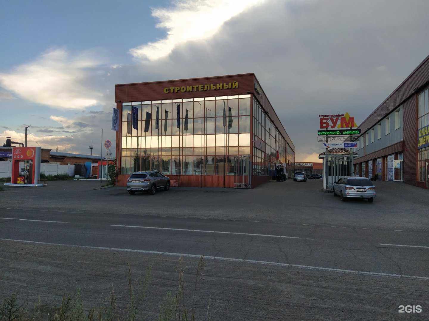 Отзывы на компанию Аква стиль в Ангарске c фото - фотография 2 из 2