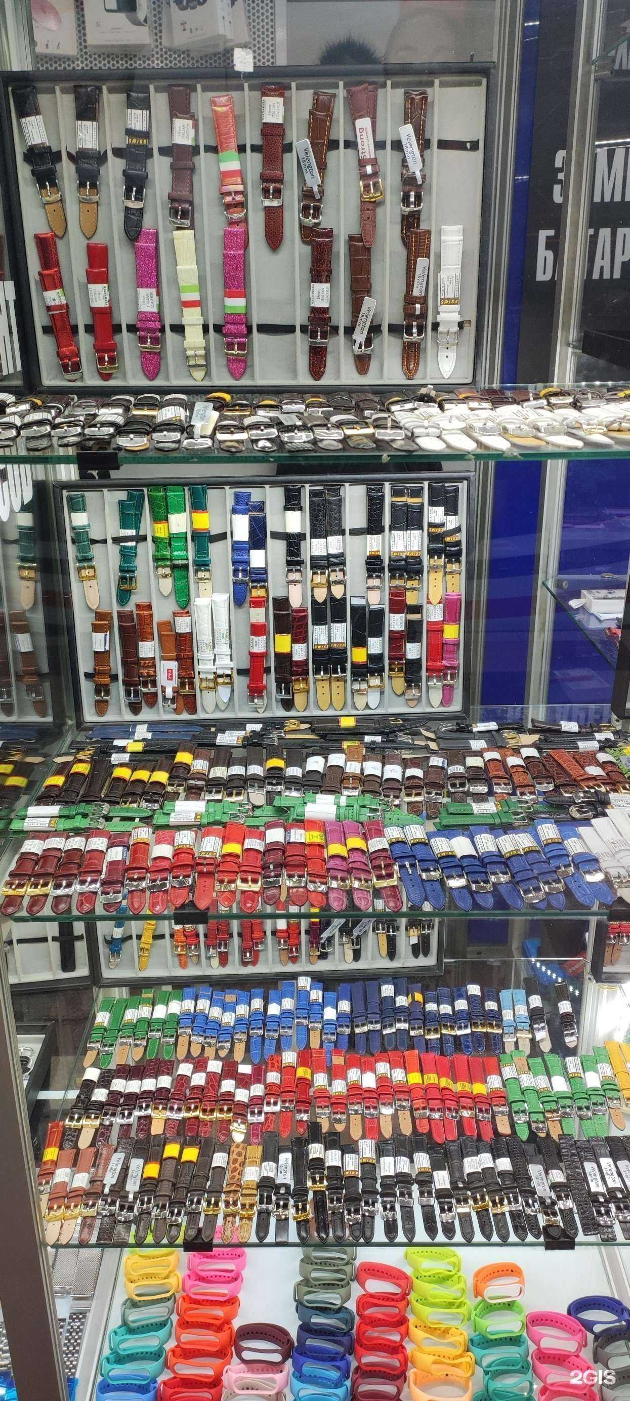 Отзывы на компанию Часовой в Пскове c фото