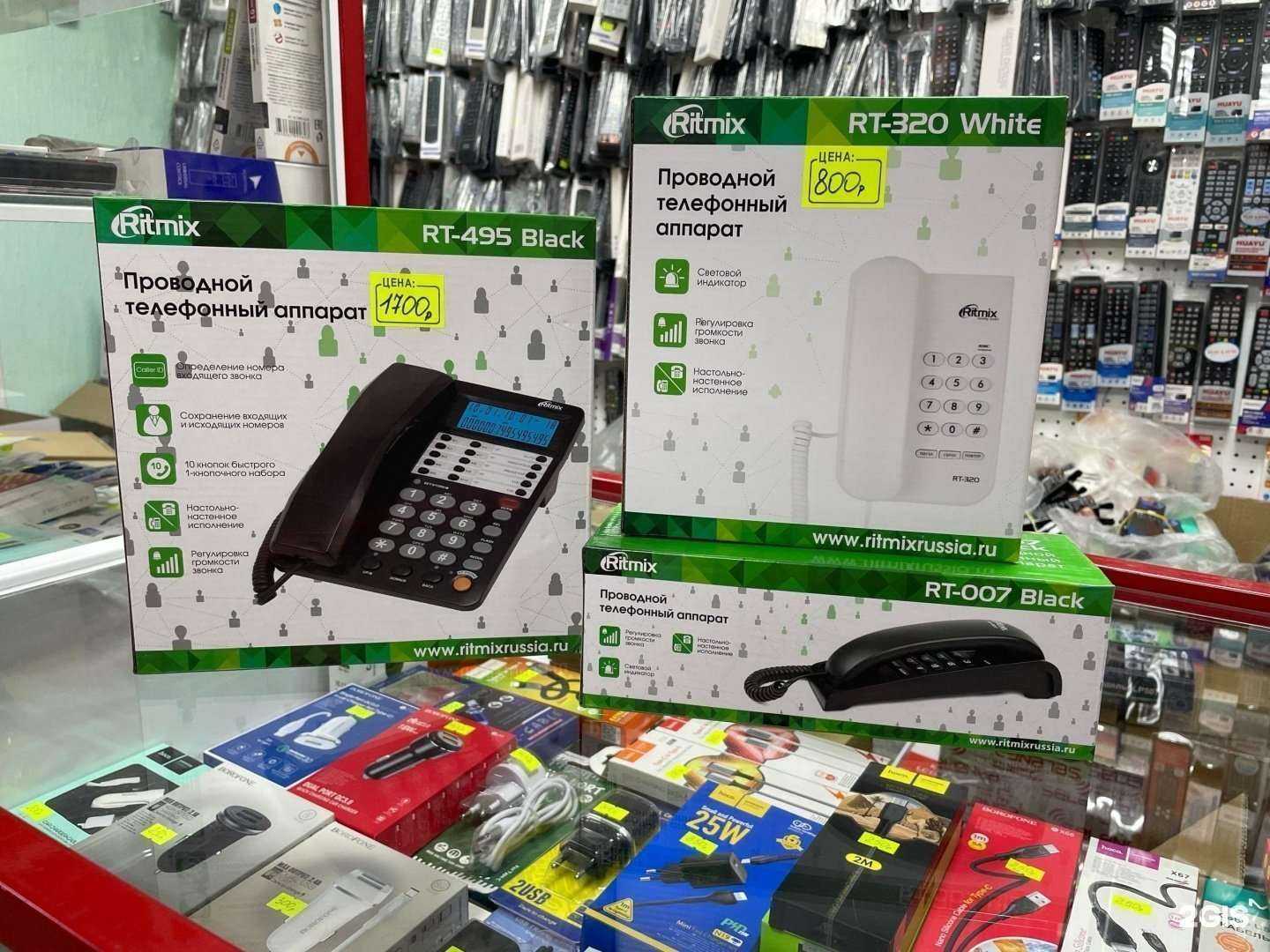 Отзывы на компанию Цифровое ТВ в Калуге c фото