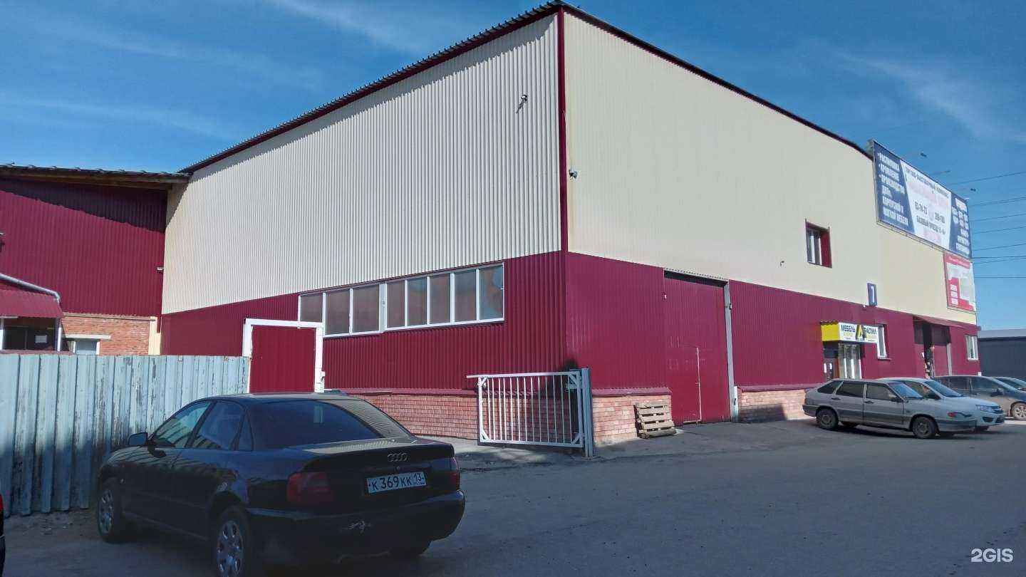 Отзывы на компанию Абсолют в Чебоксарах c фото - фотография 2 из 2