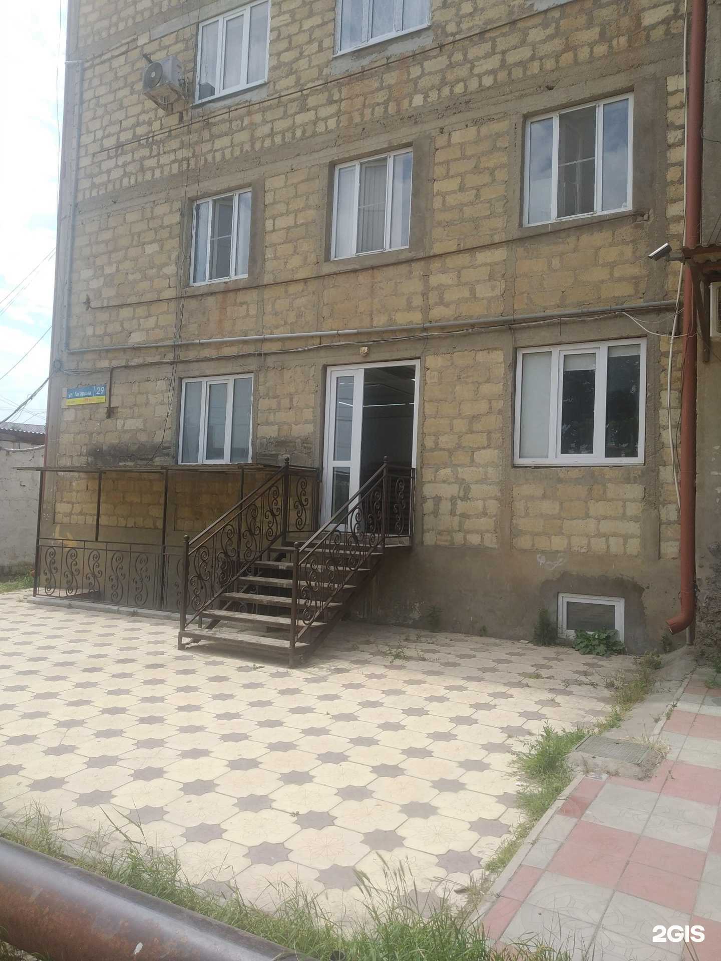 Отзывы на компанию Керамин в г. Дербент c фото