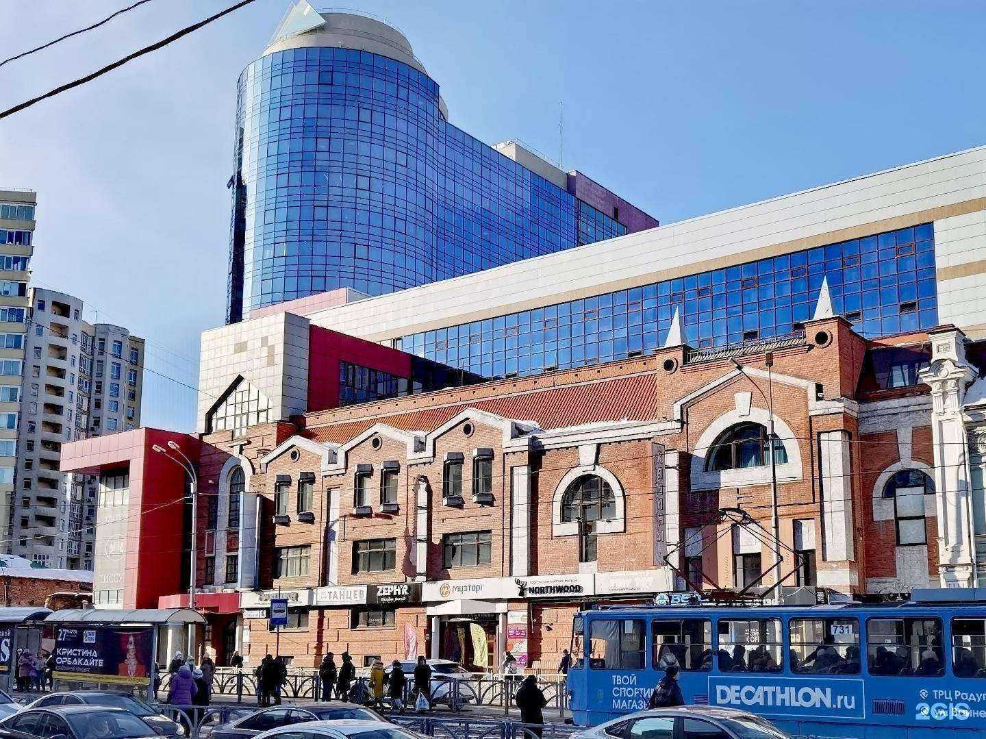 Отзывы на компанию Ekb-shoes96 в Екатеринбурге c фото - фотография 2 из 2