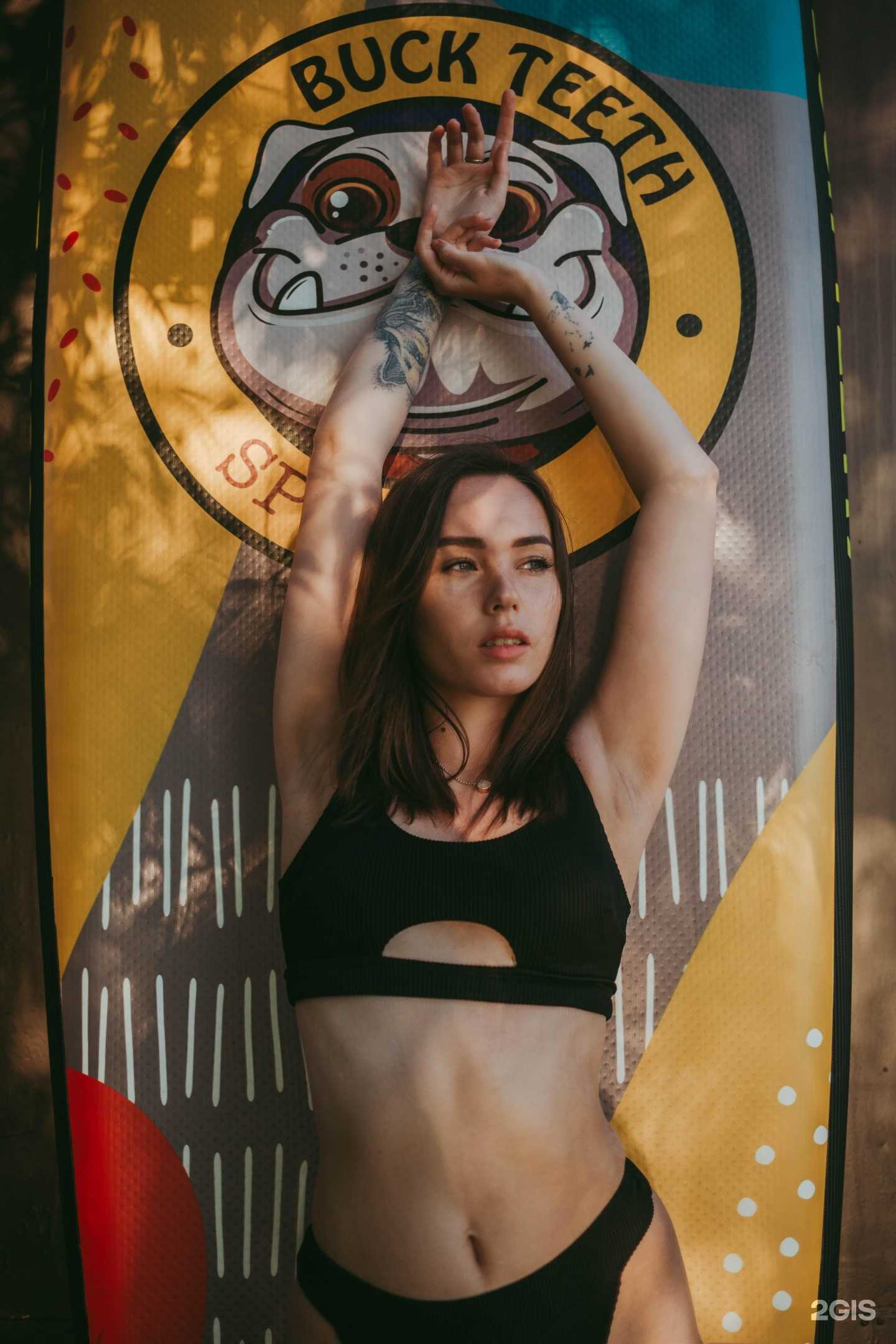 Отзывы на компанию Supclub-74 в г. Челябинск c фото