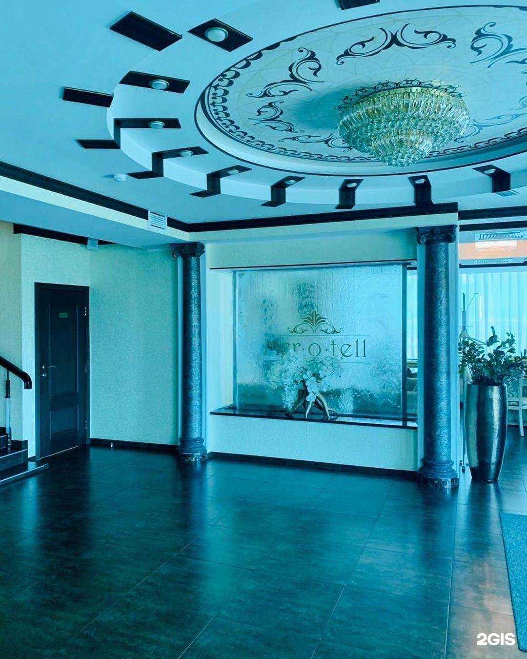 Отзывы на компанию Курорт экспертиза в г. Краснодар c фото