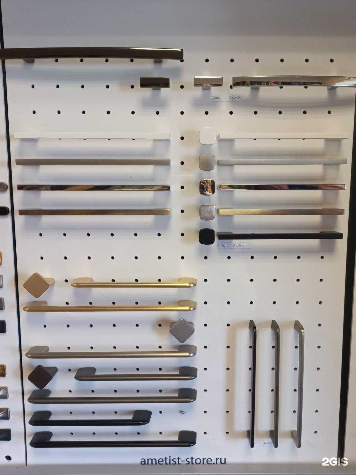 Отзывы на компанию Аметист в г. Белгород c фото