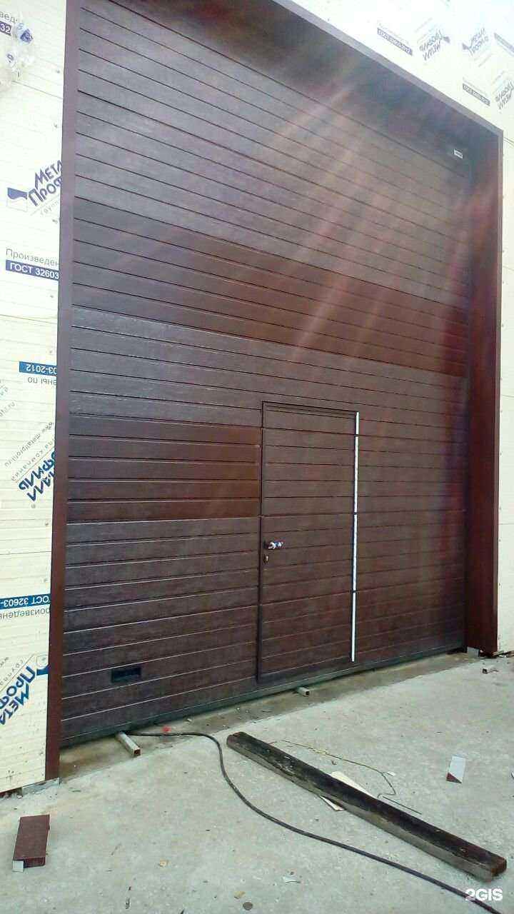 Отзывы на компанию Армада в г. Томск c фото