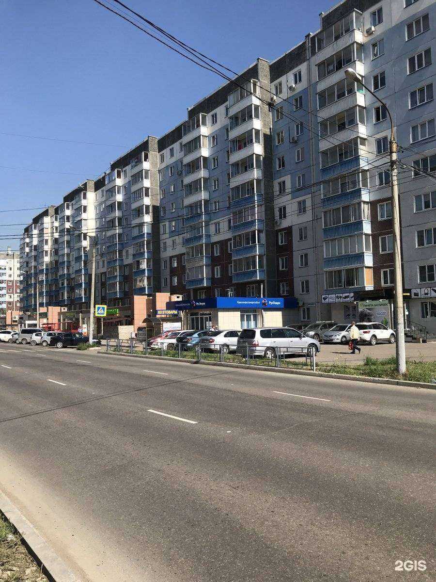 Отзывы на компанию Профессор в Красноярске c фото - фотография 2 из 2