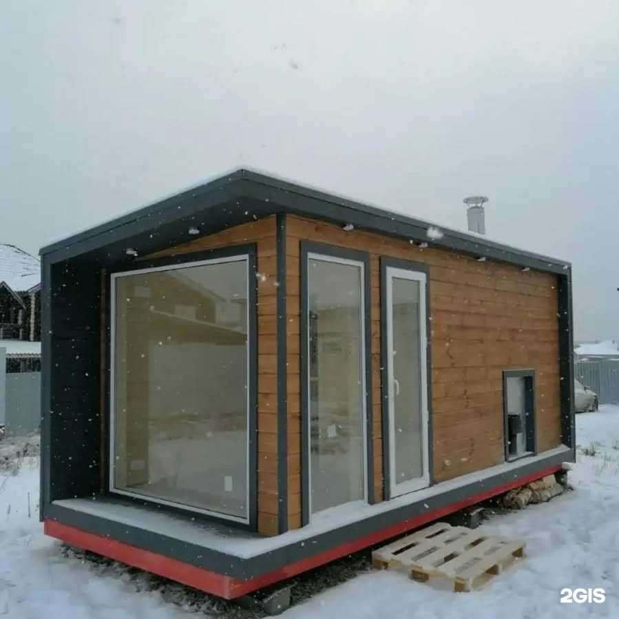 Отзывы на компанию Cozy Module в Челябинске c фото
