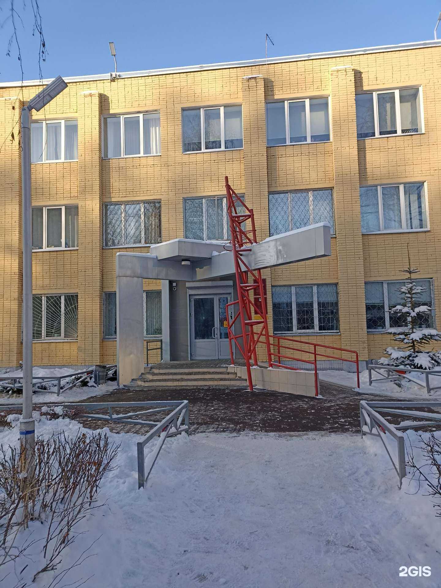 Отзывы на компанию Да-да в Набережных Челнах c фото