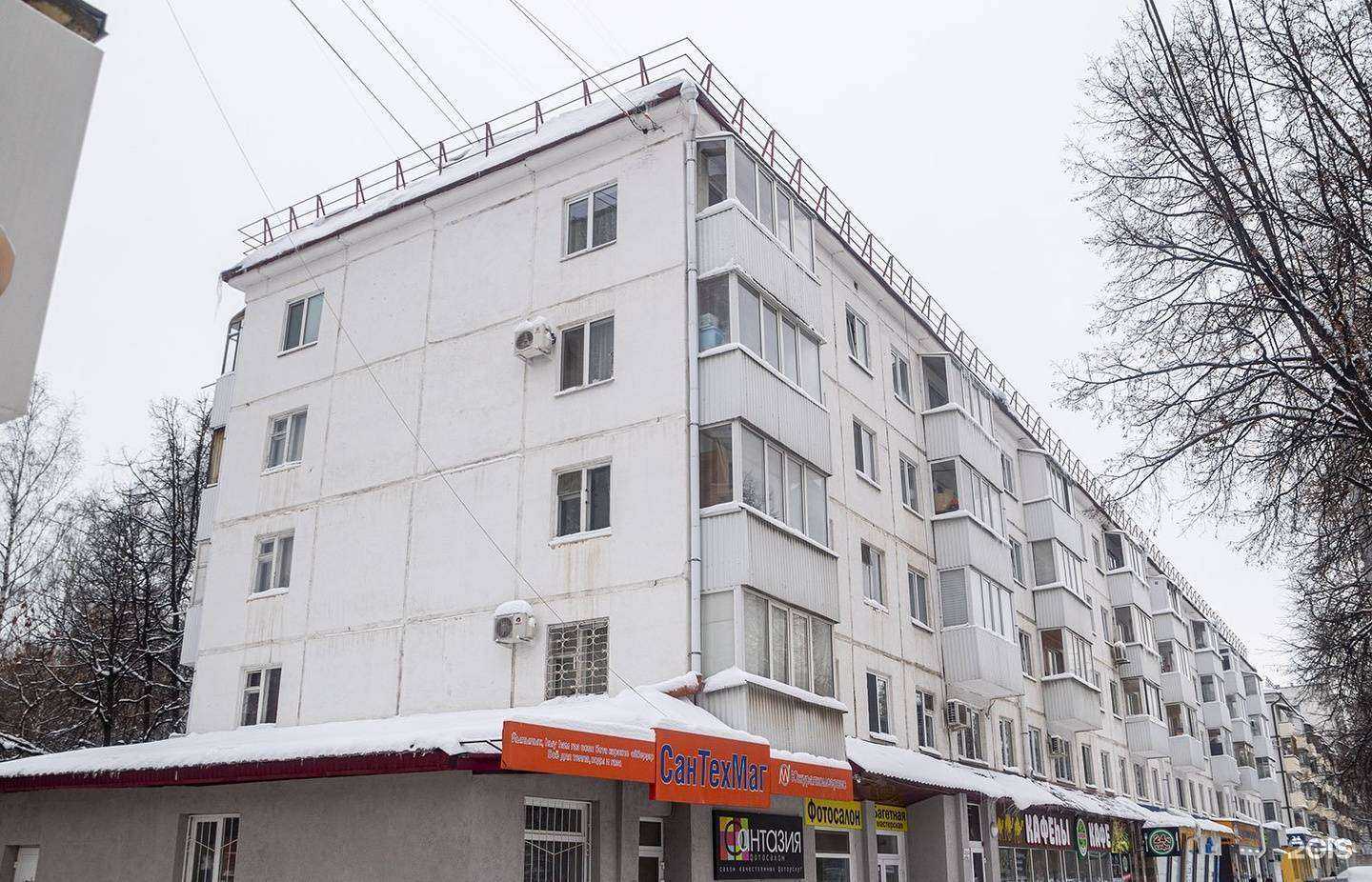 Отзывы на компанию СанТехМаг в Уфе c фото - фотография 2 из 2