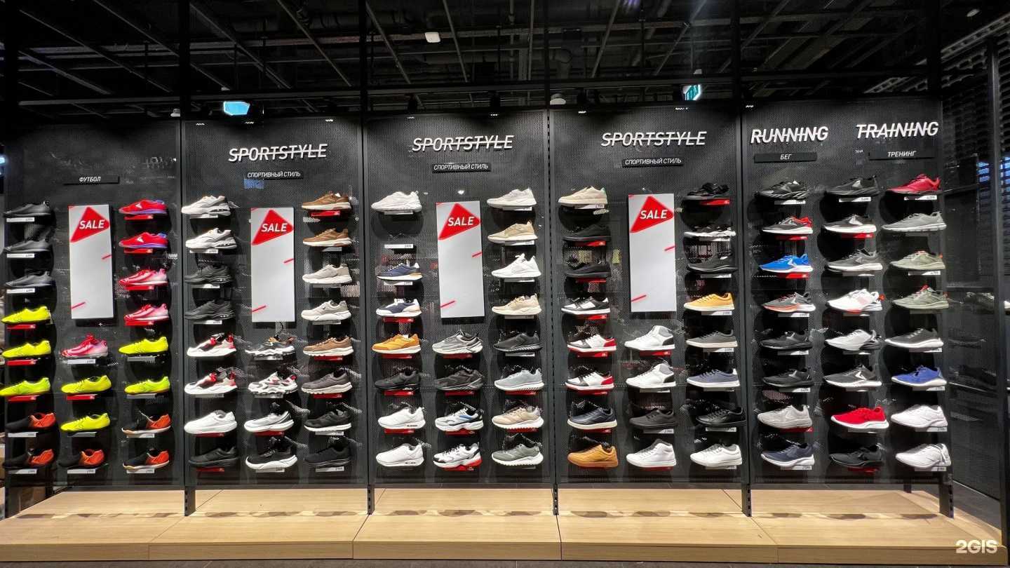 Отзывы на компанию Demix в г. Мурманск c фото