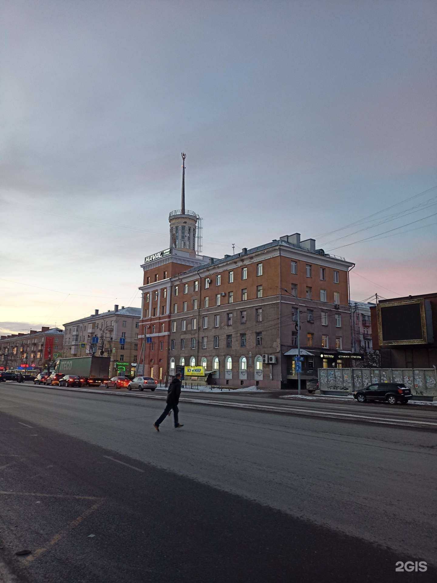 Отзывы на компанию МегаФон-Yota в Омске c фото - фотография 2 из 2