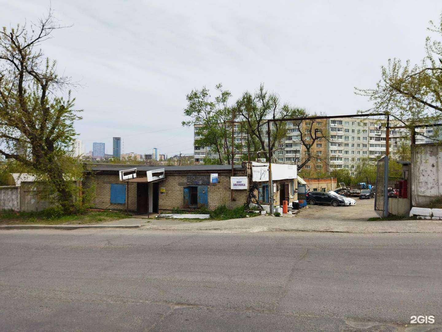 Отзывы на компанию Торговый центр Змеинка в Владивостоке c фото - фотография 2 из 2