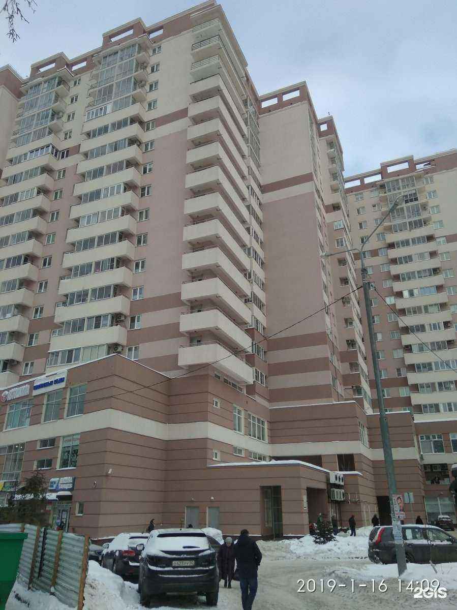 Отзывы на компанию Колибри в Раменском c фото - фотография 2 из 2