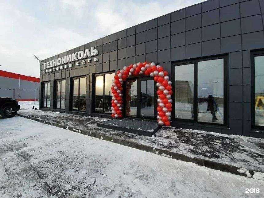 Отзывы на компанию ТехноНиколь в г. Южно-Сахалинск c фото