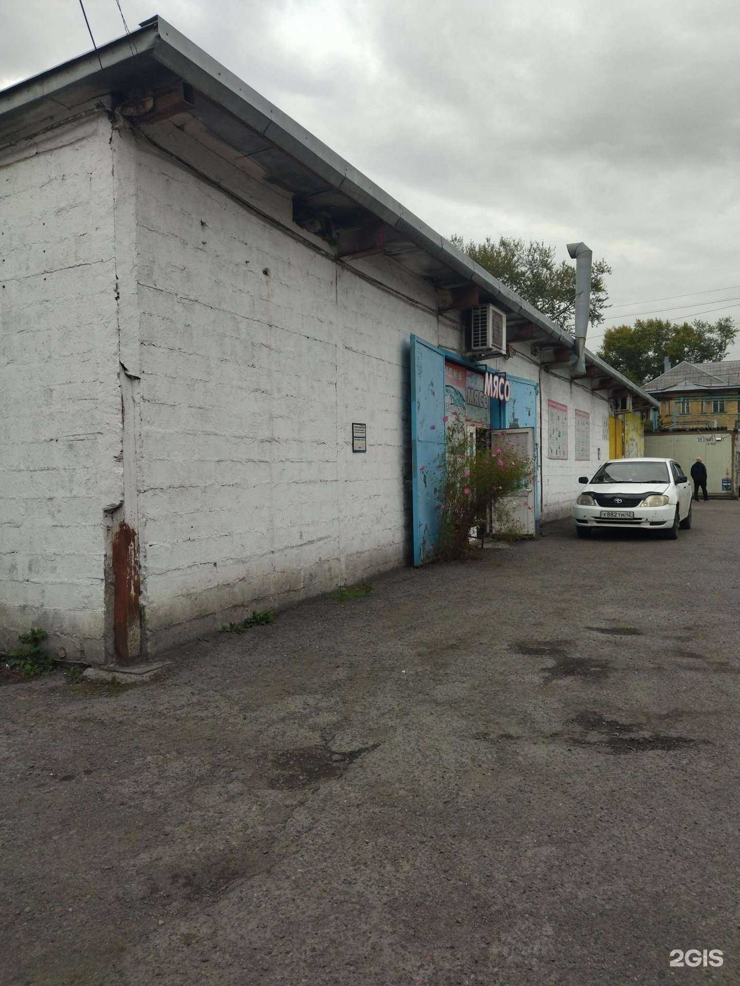 Отзывы на компанию Инское в Новокузнецке c фото - фотография 2 из 2