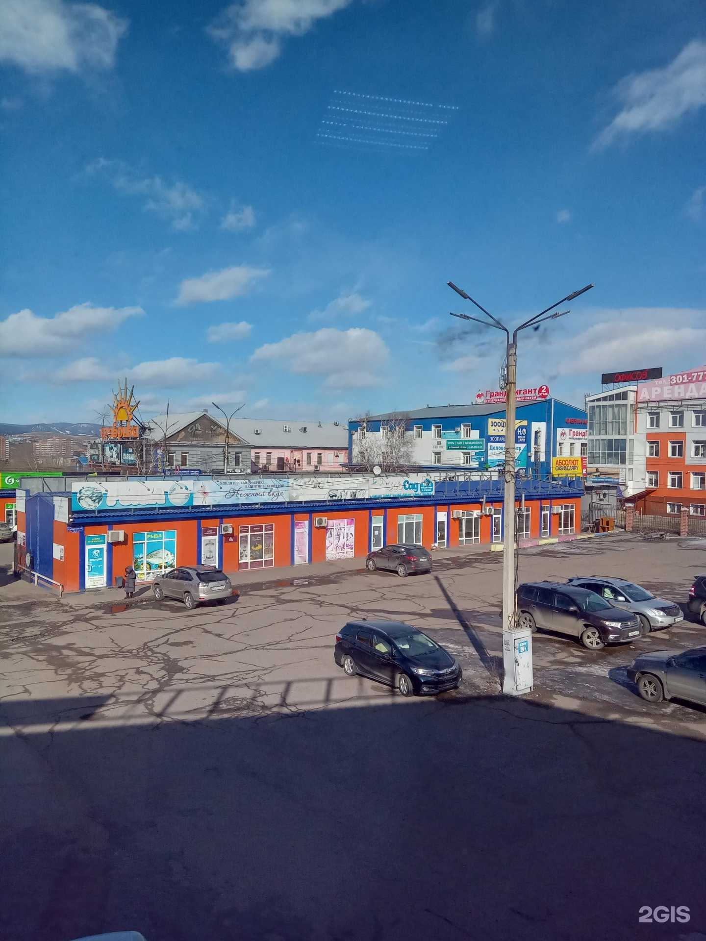 Отзывы на компанию Толщиномер 03 в Улан-Удэ c фото - фотография 2 из 2