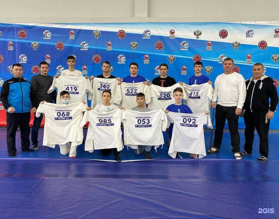 Отзывы на компанию Школа каратэ кёкусинкай-кан Республики Татарстан в Зеленодольске c фото