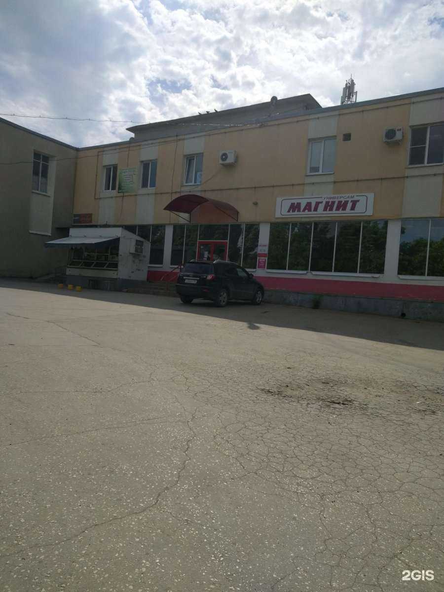 Отзывы на компанию Волжская автошкола в Саратове c фото - фотография 2 из 2