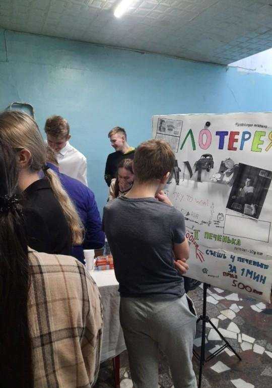 Отзывы на компанию Средняя школа №27 в Архангельске c фото