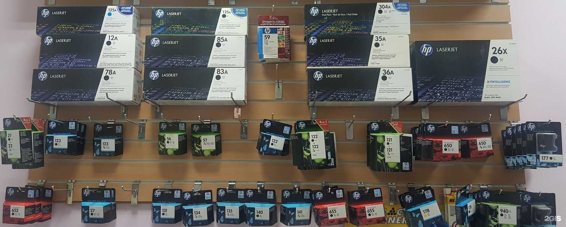 Отзывы на компанию Копировальная Техника в г. Южно-Сахалинск c фото