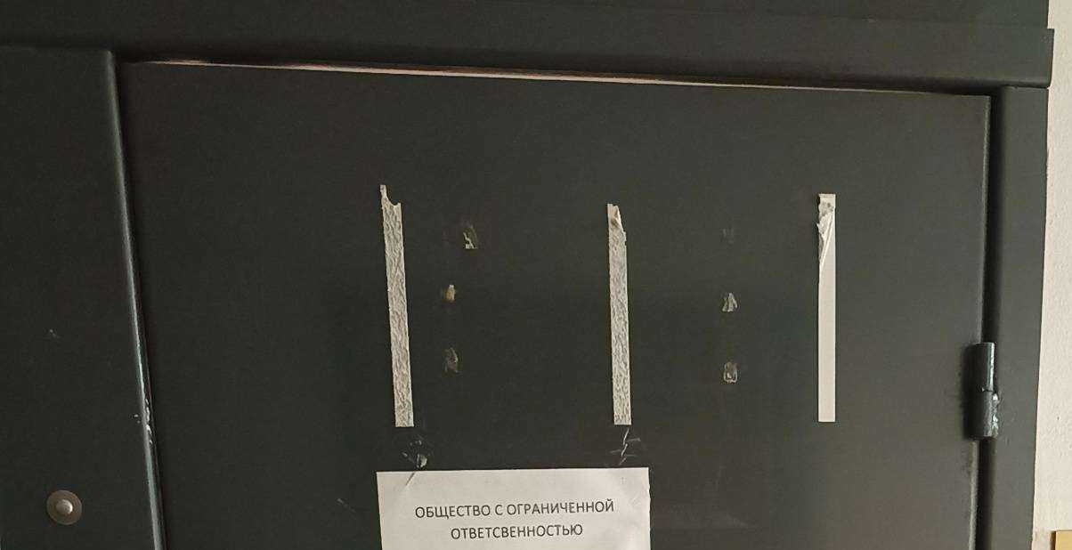 Отзывы на компанию ЛеГоСтрой в Челябинске c фото