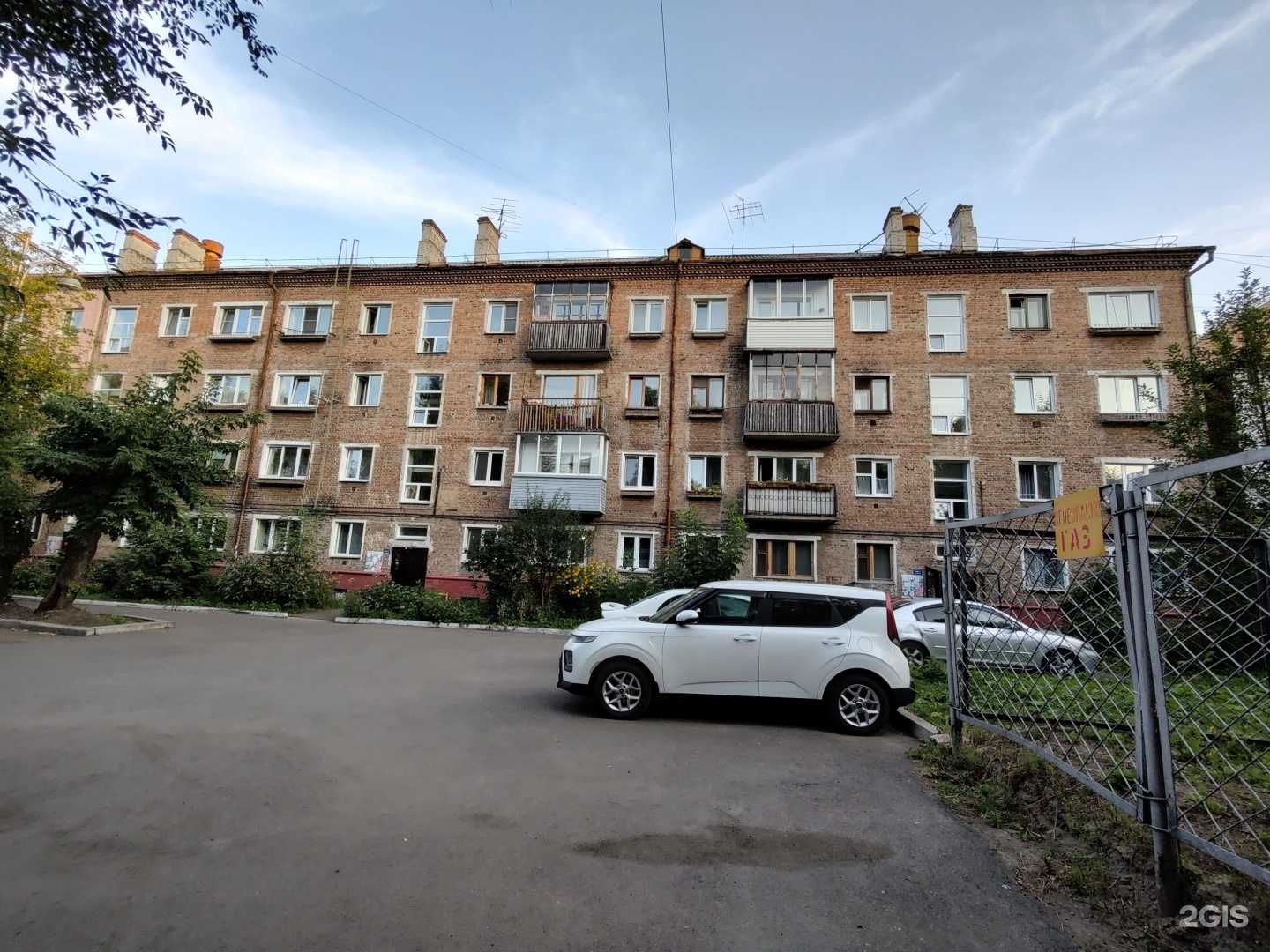 Отзывы на компанию Нарколог-Психиатр в г. Красноярск c фото