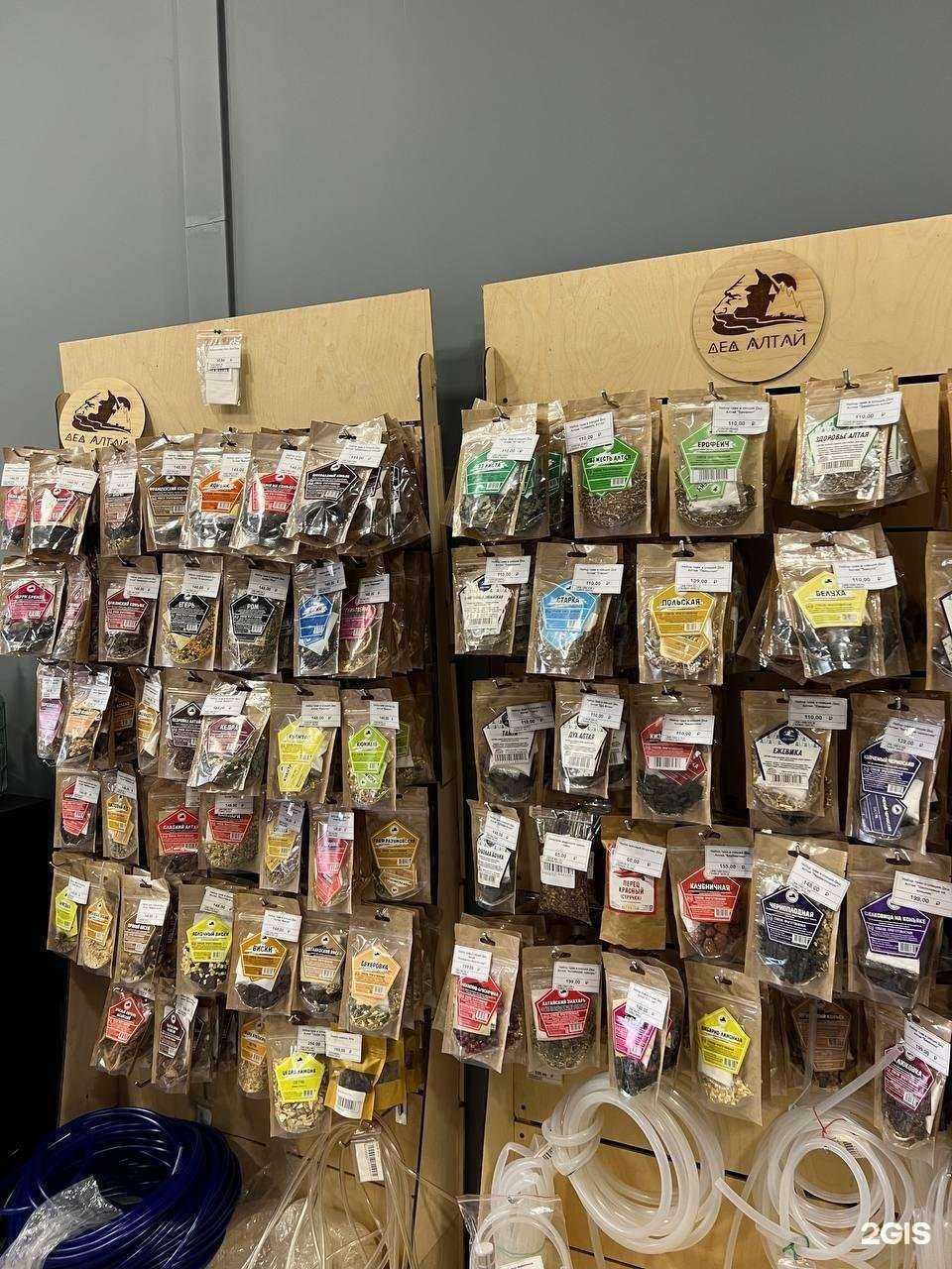 Отзывы на компанию Мастер Сэм в Калининграде c фото