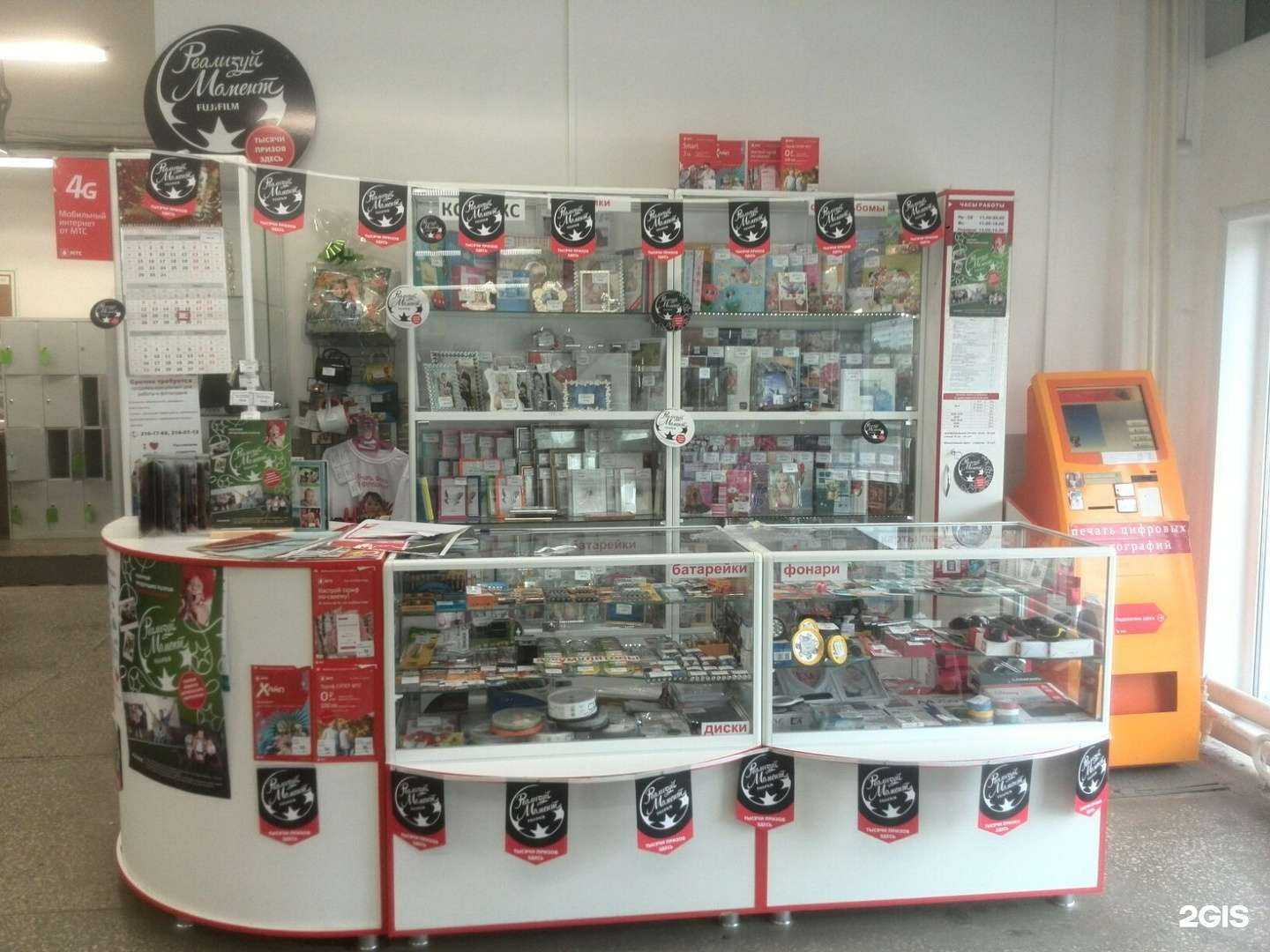 Отзывы на компанию Акварель-М в Перми c фото