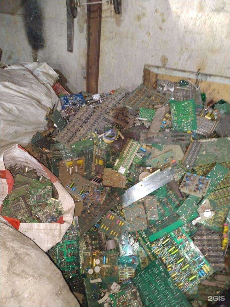 Отзывы на компанию Пункт приема металлолома в г. Екатеринбург c фото