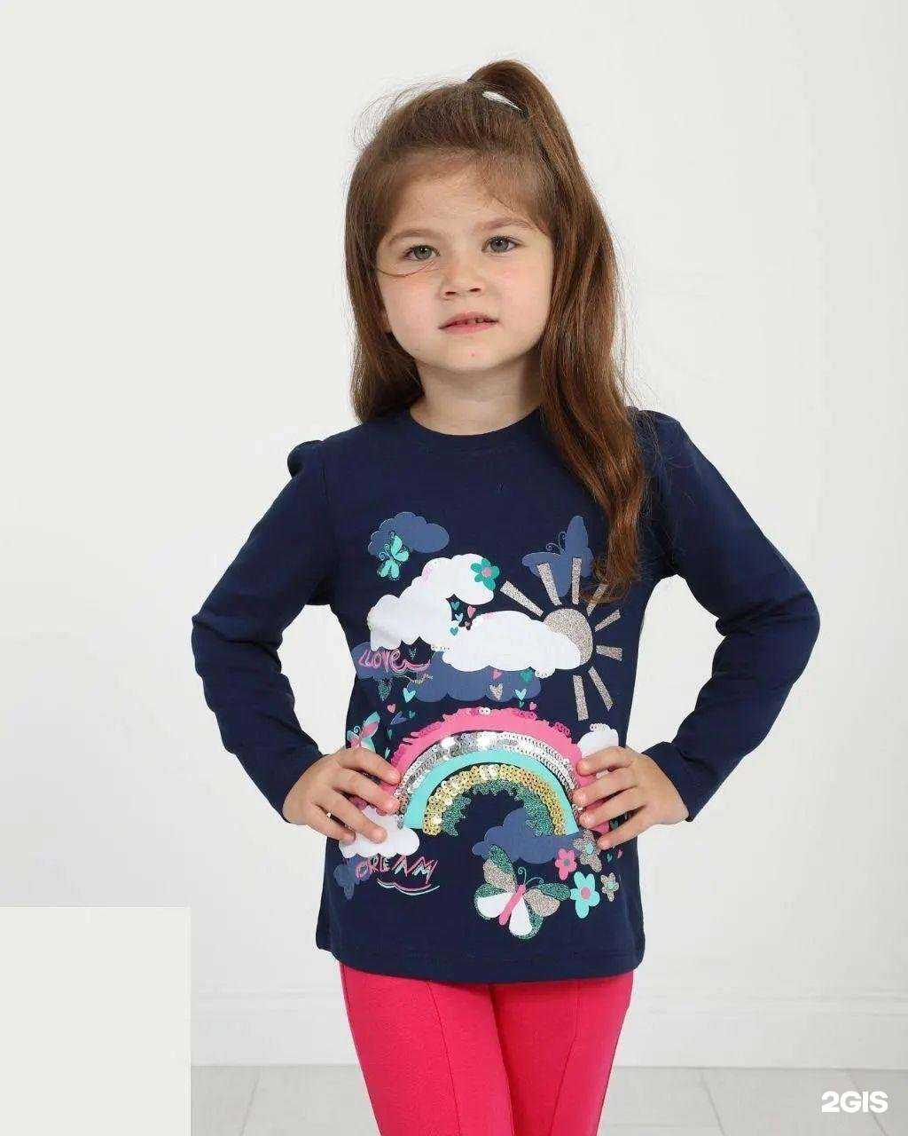 Отзывы на компанию Магазин детской одежды в г. Курск c фото