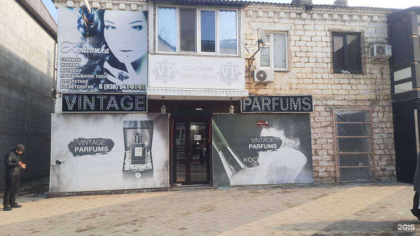 Отзывы на компанию Mobicom в Хасавюрте c фото - фотография 2 из 2