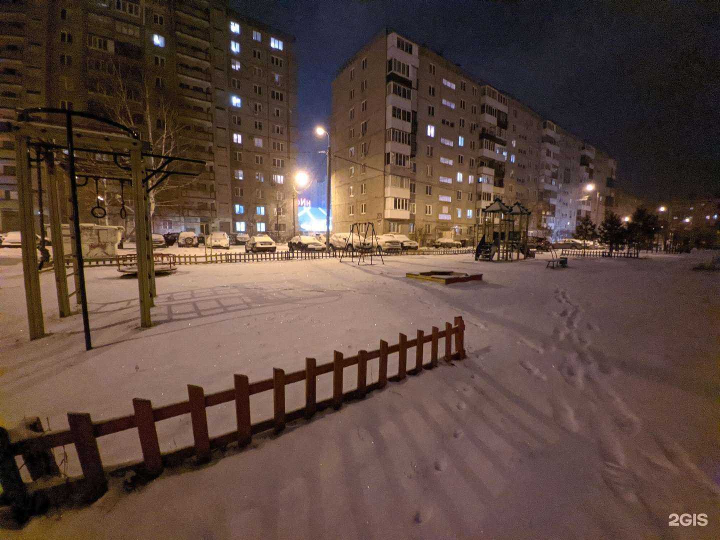 Отзывы на компанию Детская поликлиника №4 г. Уфа в Уфе c фото - фотография 2 из 2