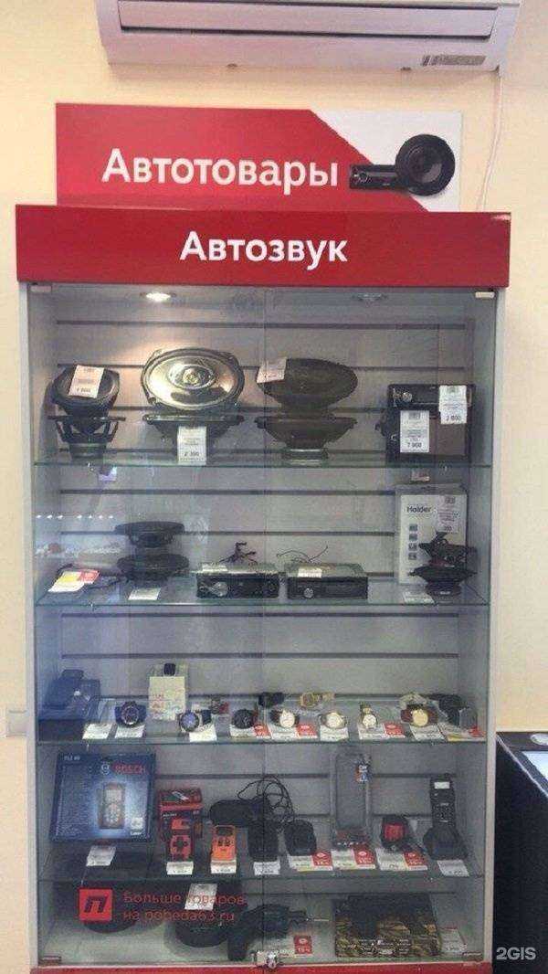 Отзывы на компанию Победа в Тольятти c фото