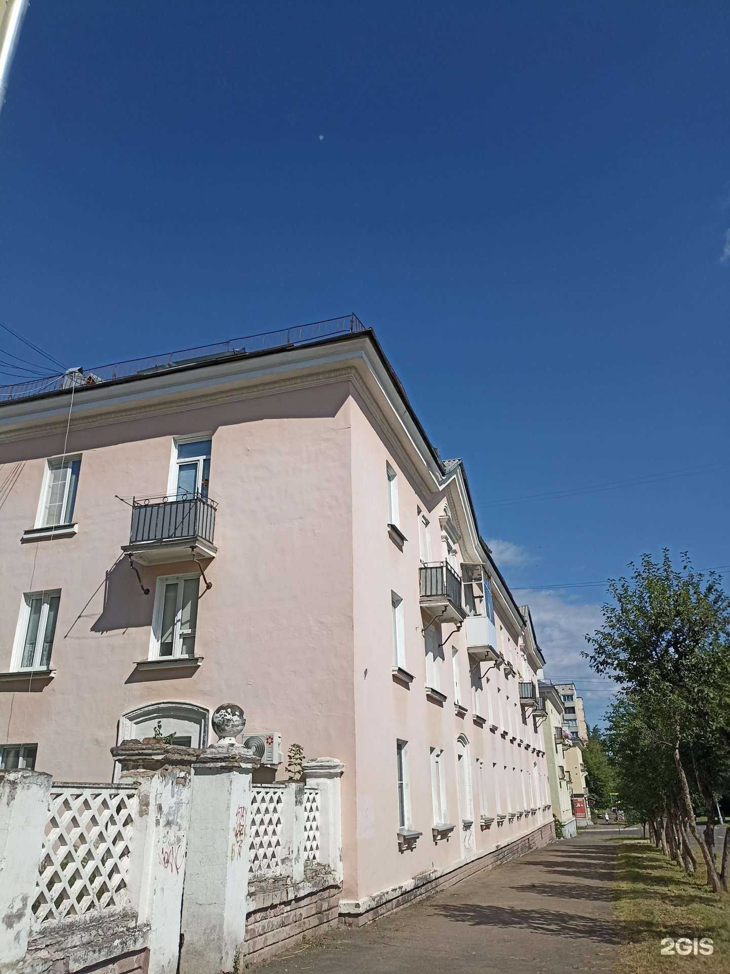 Отзывы на компанию Честные грузоперевозки в Железногорске c фото - фотография 2 из 2