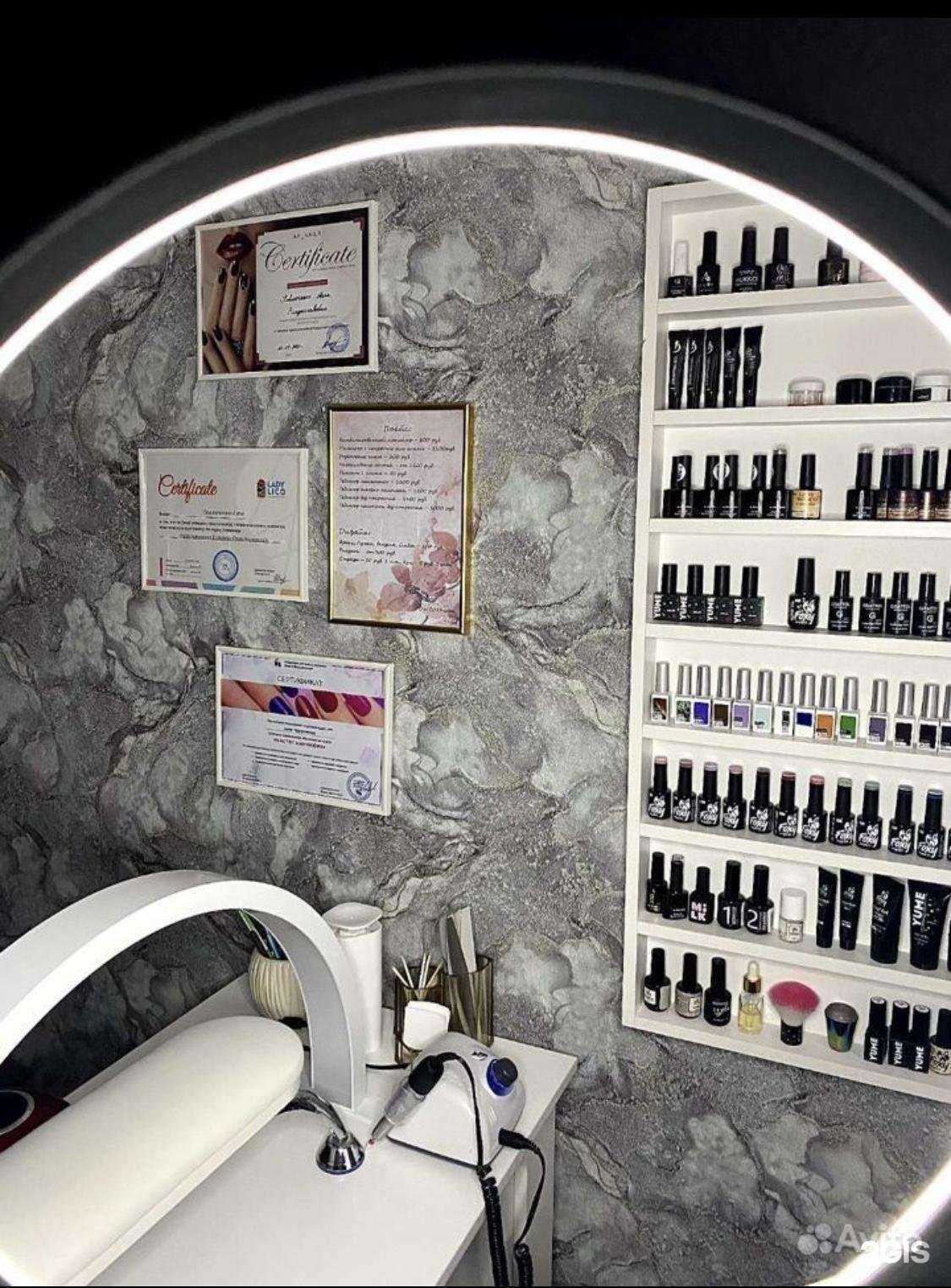 Отзывы на компанию Студия маникюра в Самаре c фото