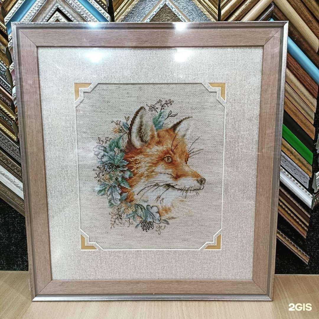 Отзывы на компанию Вдохновение в г. Стерлитамак c фото