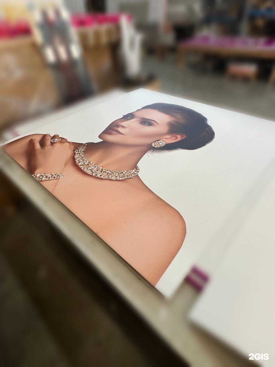 Отзывы на компанию Happy People в г. Новосибирск c фото